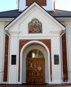 Церковь Пр.Сергия Радонежского