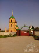 Свято-Казанский женский монастырь.