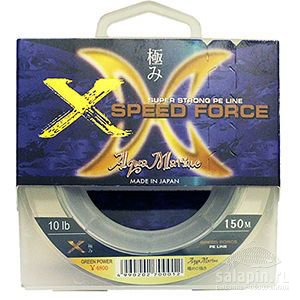 Aqva Marine X Speed Force