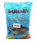 prikormka-rybolovnaya-quotdunaevquot-universalnaya-fider-1kg-28701.jpg