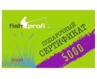 podarochnyj-sertifikat-5000-rub--26909.jpg