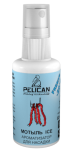 Pelican_50ml_ice_bloodworm.png