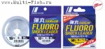 fluorokarbon_major_craft_dfl_0_910mm_100lb_30m.jpg