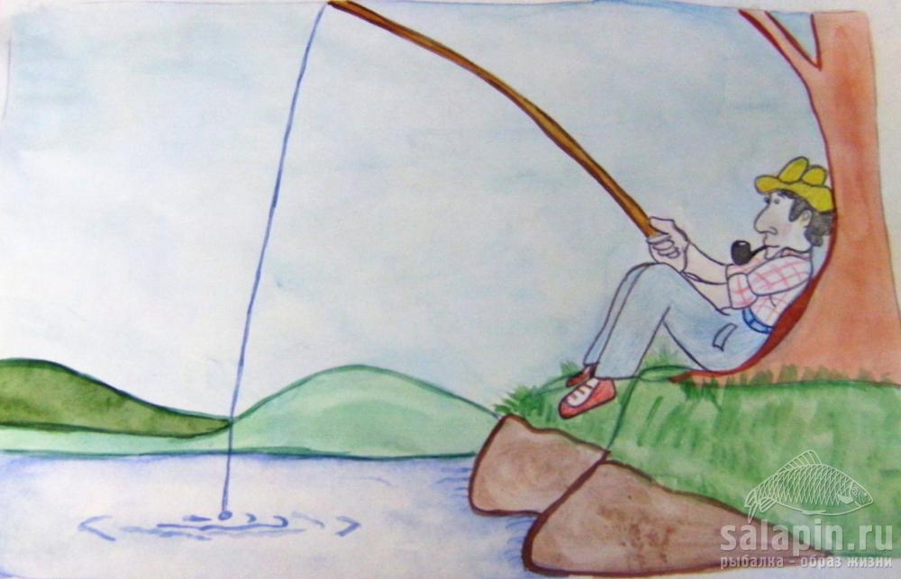 Ловить на легкое. Рисунок на тему рыбалка. Рыбалка рисунок карандашом. Без труда не выловишь и рыбку из пруда. Картины на тему рыбалка.