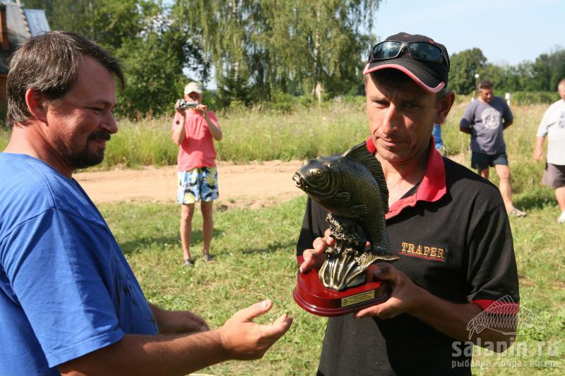 Дмитрий команда Трапер приз за самую крупную рыбу