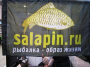 Выставка "Охота и Рыболовство на Руси"