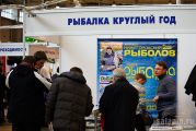 С плаката "Нижегородского рыболова" на меня всю выставку смотрел Левша собственной персоной