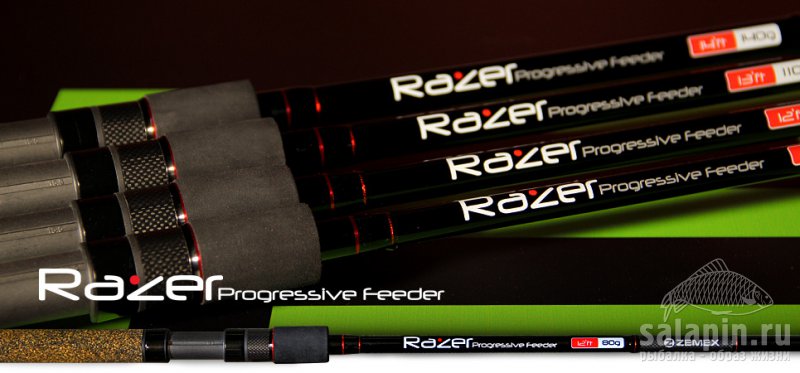 Zemex Razer Progressive Feeder