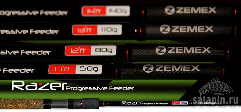 Zemex Razer Progressive Feeder