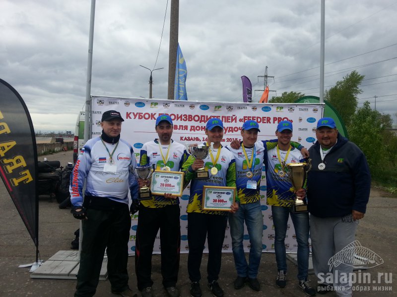 Команда fishprofi  победители первого этапа Кубка