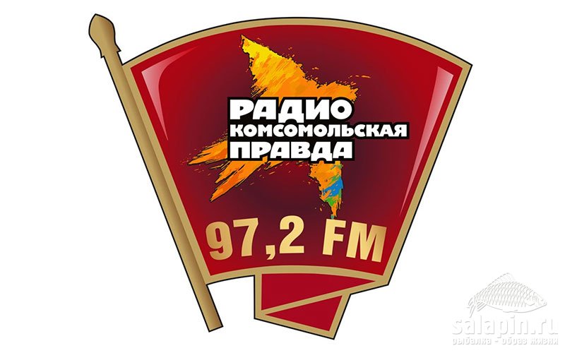 Радио "Комсомольская Правда"