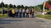 Кубок "SENSAS" по ловле донной удочкой (29 июля 2017г.)