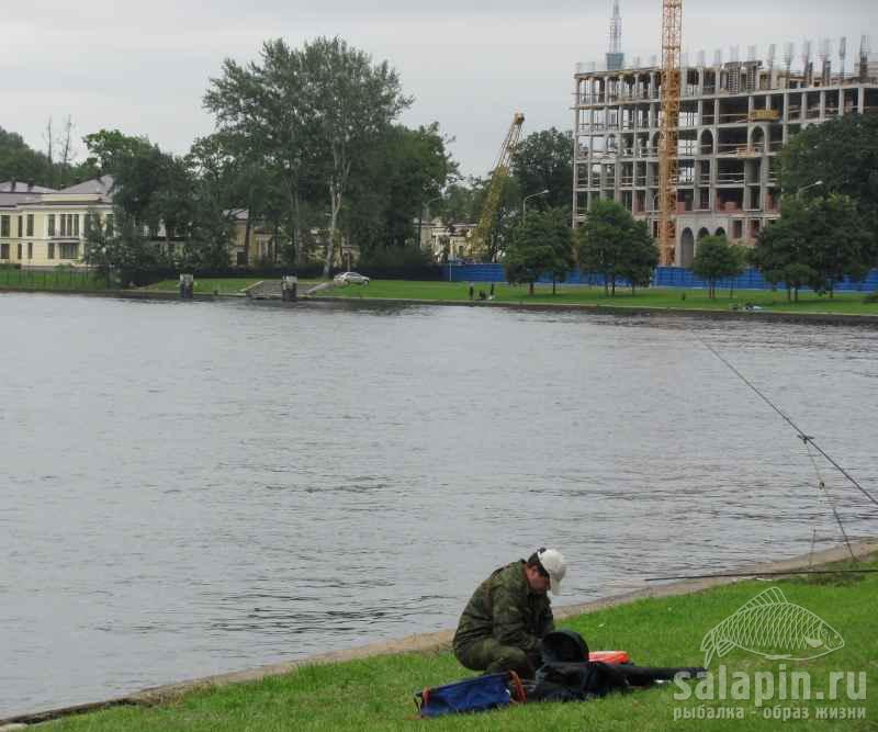 Всё закончилось