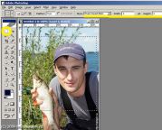 Урок 1. Простой рыболовный аватар.